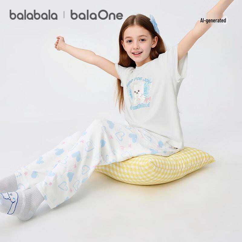 Balabala Girls' Summer Short Sleeve Pajama Set