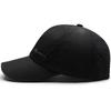 Mesh Breathable Sun Protection Baseball Cap with Reflective Lettering for Men & Women