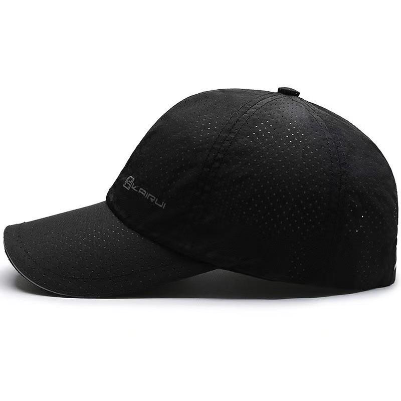 Mesh Breathable Sun Protection Baseball Cap with Reflective Lettering for Men & Women