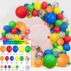 Balloon Set Retro Birthday Balloon Chain Package Wedding Opening Event Scene Arrangement