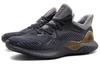 adidas Alphabounce Beyond 'Grey Carbon' Men's Sneakers