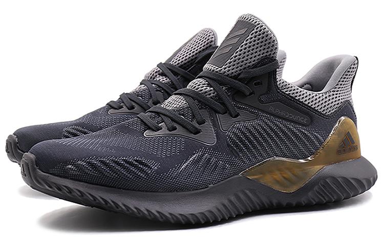 adidas Alphabounce Beyond 'Grey Carbon' Men's Sneakers