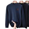 Men's 100% Wool Sweater - 2025 Autumn/Winter New Style Round Neck High-End Knitwear