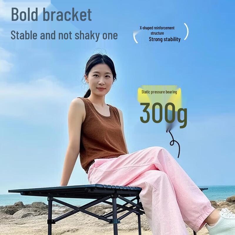 Suncojia Outdoor Table and Chair Set
