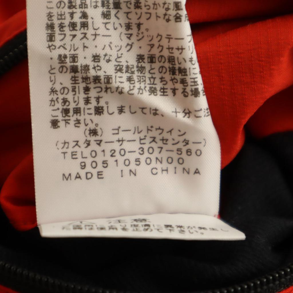 The North Face Long Sleeve Reversible Tech Air Zip Hoodie NT61984 Outdoor Men's Used