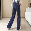 Sybilla Women's 2025 Autumn Washed High-Waist Straight-Leg Jeans