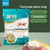 Chahua Food Grade PE Elastic Refrigerator Food Covers