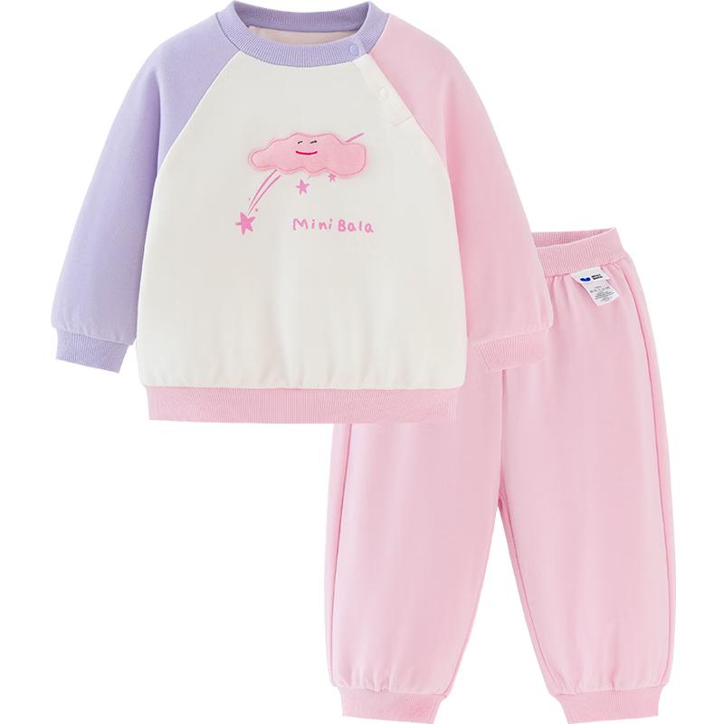 

Minibala Unisex Baby & Kids Long Sleeve Sweatshirt & Sweatpants Set 100
