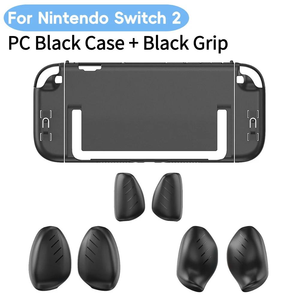 For Switch2 Protective Shell Anti-Scratch PC Hard Cover Detachable Game Console Case with Large Medium Small Grips