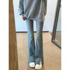 Dark Blue Slit-Flare Jeans for Women, New Spring Style for Plus-Size Girls, Pear-Shaped Body, High-Waisted, Slimming Flared Pants