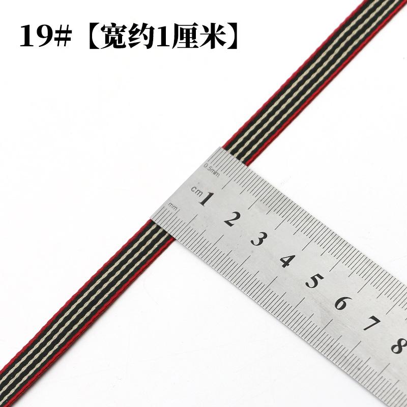 Color Striped Ribbon Ribbon Men'S And Women'S T-Shirt Clothing Accessories Shoes And Hats Decorative Ribbon Ribbon Hemming Cloth Strip