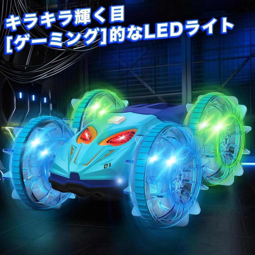 Goncliff Amphibious Remote Control Car for Kids, Waterproof, 2.4GHz, 360-Degree Stunts, 4WD, with Cool LED Lights, Birthday Gift for Boys and Girls,