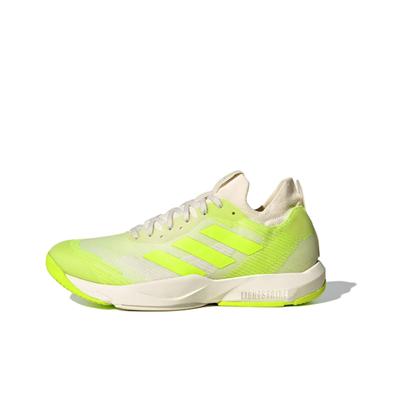 RAPIDMOVE ADV Cushioning Wear-Resistant Low-Top Training Shoes Men's Green Yellow Sneakers IF0962
