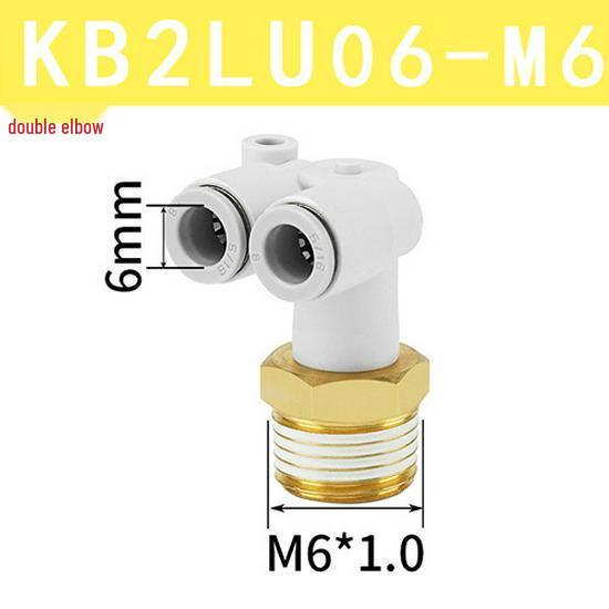 KB2LU Male Thread Three-Way Double Tube Elbow Pneumatic Connector (KQ2LU04-01S/06-02/08-03/10-04)