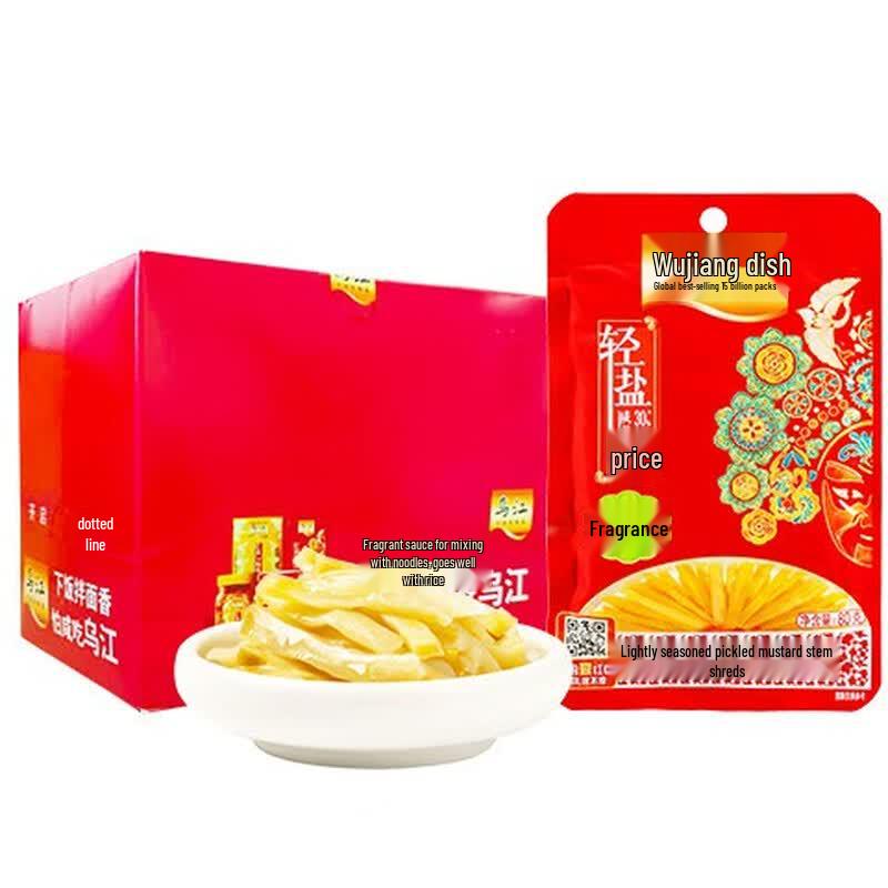 Wujiang Light Salt Shredded Zha Cai
