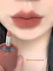 Limited Edition Autumn/Winter Color: Brightening Brown! Multi-Use Cream Lip Mud C21 Cinnamon Roll Low-Saturation Matte Lipstick Lip Gloss