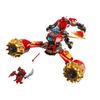Lego Ninjago Childrens/Kids Construction Set