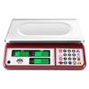 Xiangshan 30kg Digital Platform Scale (CN version)