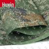 Tiger Xin Outdoor Camouflage Fabrics & Target Paper