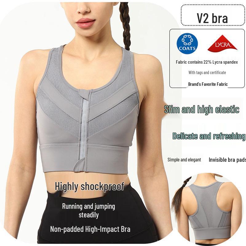 Women's Front Zipper High-Impact Sports Bra with Beautiful Back Design