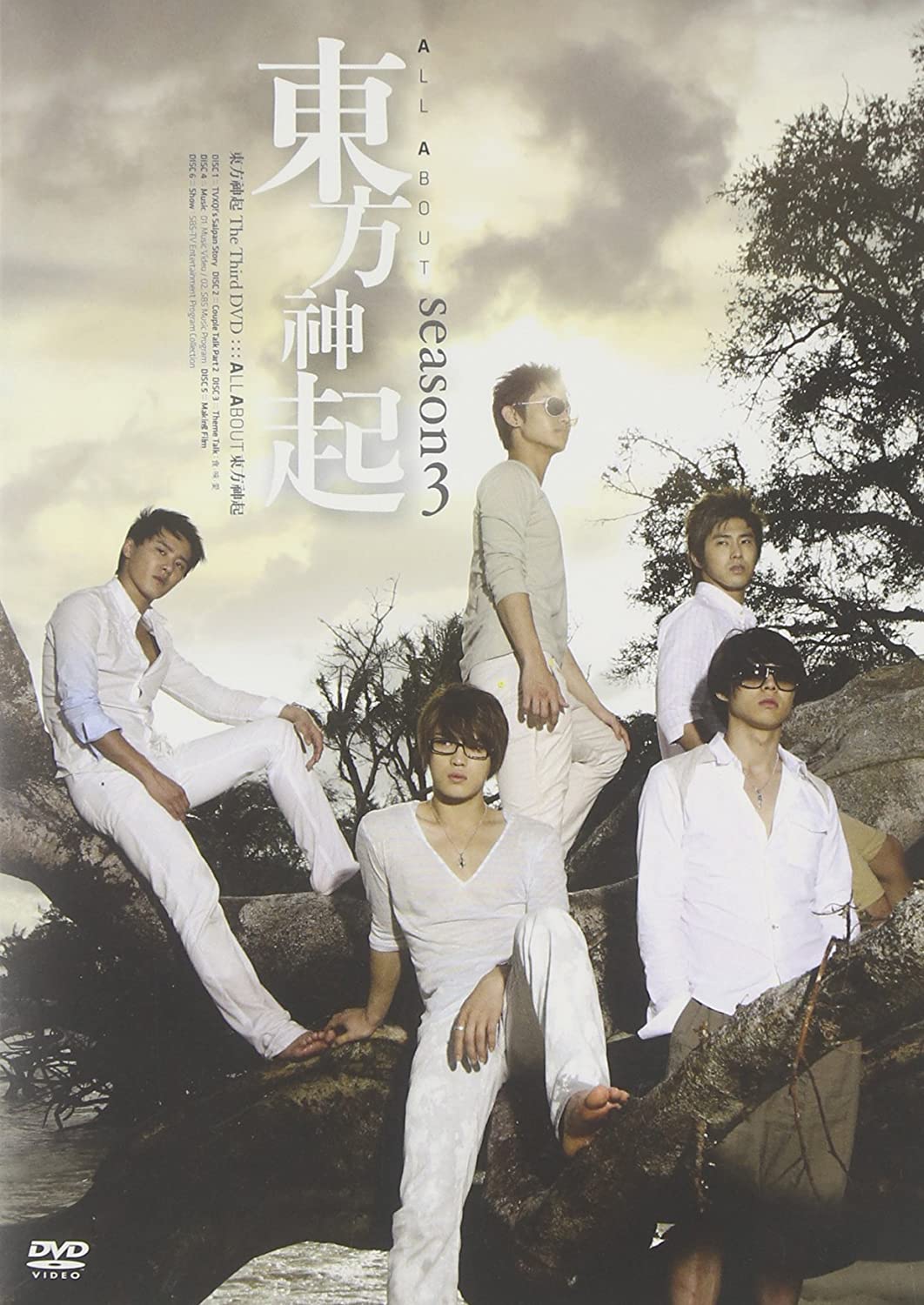 

DVD - Всё о TVXQ Сезон 3 RZBD463449 Rhythm Zone 2009 Япония K-Pop Б/у