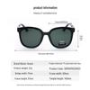 Gongtai GTHY-26 Polarized Driving Sunglasses