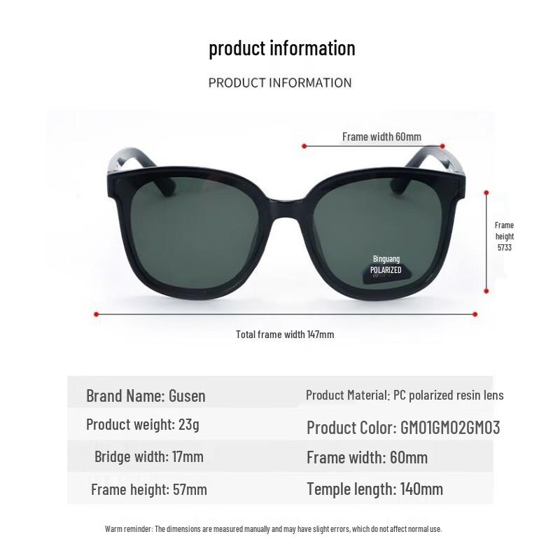 Gongtai GTHY-26 Polarized Driving Sunglasses