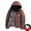 2025 Men's Winter Hooded Detachable Down Jacket - Fashionable, Warm, and Casual.