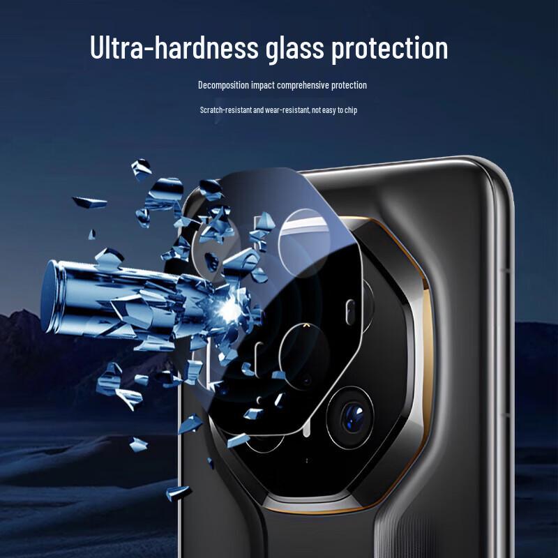 Huawei Mate 70 RS Camera Lens Protector