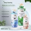 Shilang Lavender Soothing Body Wash