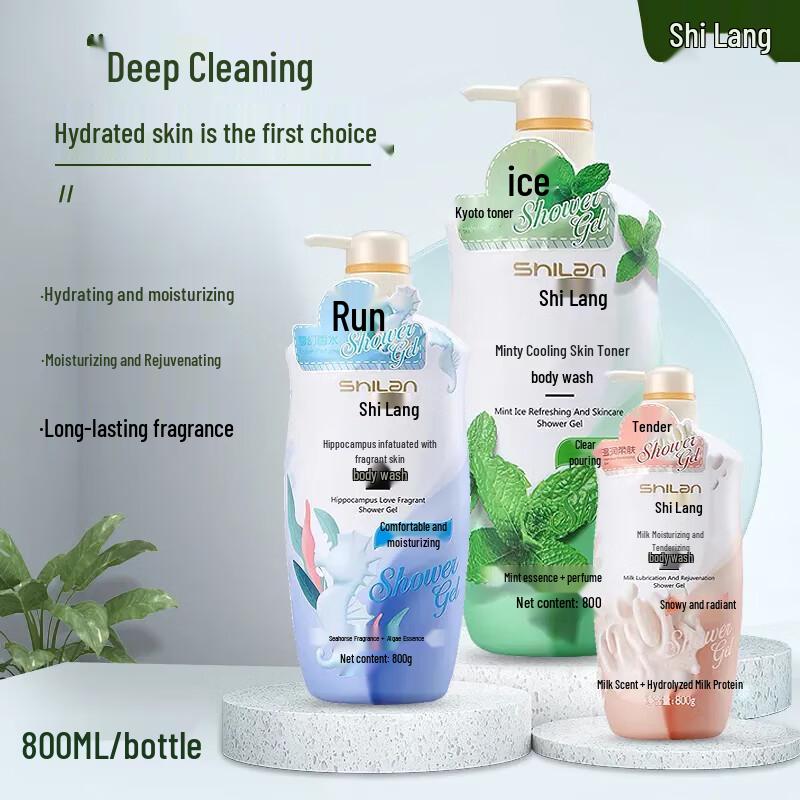 Shilang Lavender Soothing Body Wash