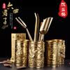 Copper Tea Ceremony Six Tools Set With Caddy Teaspoon Pick Tongs Brush Kung Fu Making