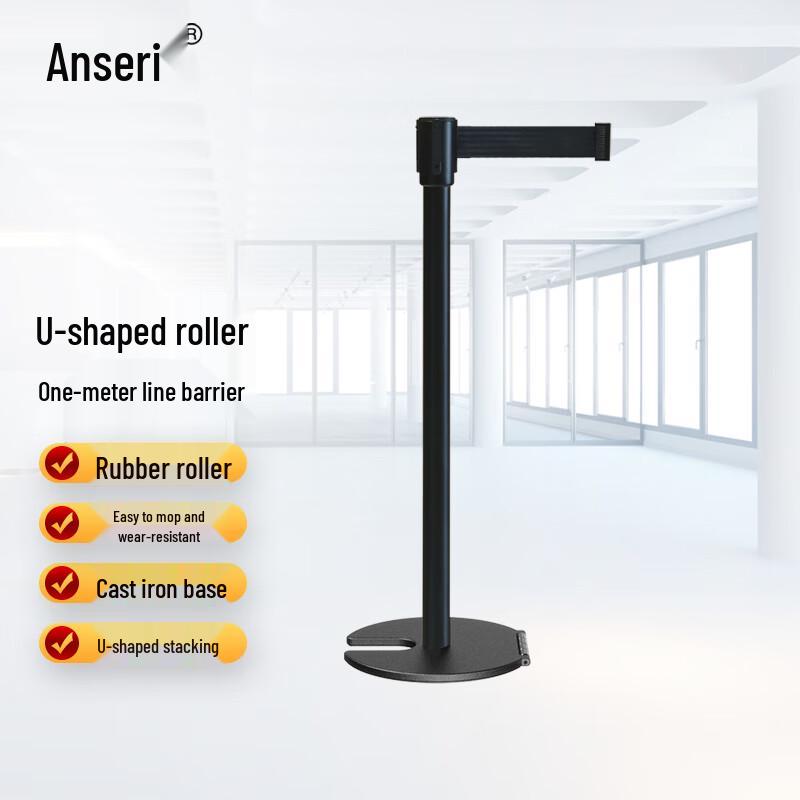Ansairui Retractable Belt Stanchion
