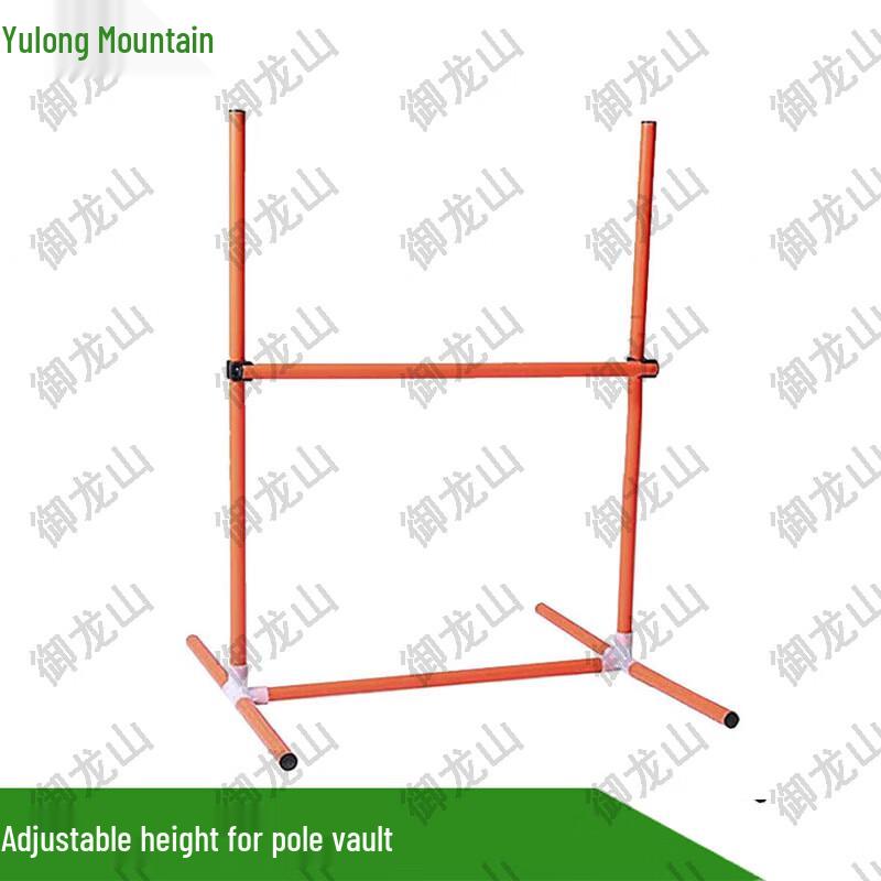Adjustable Dog Agility Training Obstacle Kit