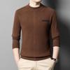 Men's Round Neck 100% Wool Thick Knit Sweater - Winter 2025 Collection