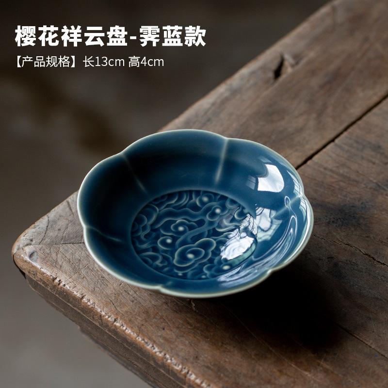 Japanese Oriental Cherry Ceramic Fruit Tray Dried Candy Dish Tea Dim Sum Snack Basket Self-help Display Home Table Decoration
