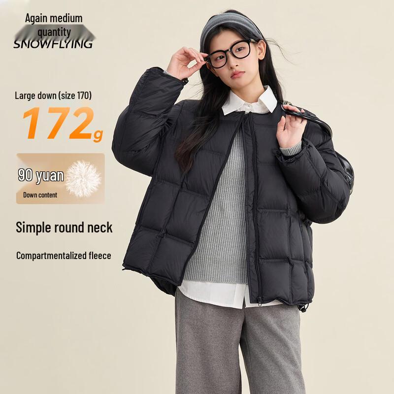 Xue Zhong Fei Damen Leichte Daunenjacke mit Rundhalsausschnitt