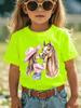 Vestiti per Bambina Ragazza Carina Baci Stampa Cavallo Estate Manica Corta Casual Larghi Top per Bambini T-Shirt per Ragazze da Esterno Abbigliamento per Bambini