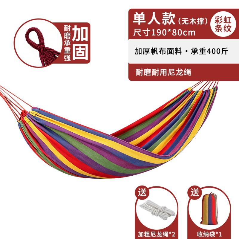 Heavy Duty Camping Hammock Adults Single Double Person Outdoor Tree With Reinforced Canvas Nylon Fabric