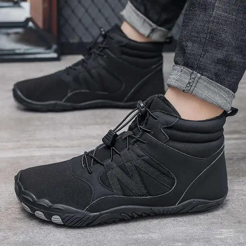 With Ties Fluff Men's Tennis Size 49 To 50 Sneakers Shoes Walking Shoes For Man Sports Sneeker Athlete Trendy Runner