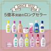 Meishoku Cosmetics Seria Meishoku Meishoku Głęboki krem