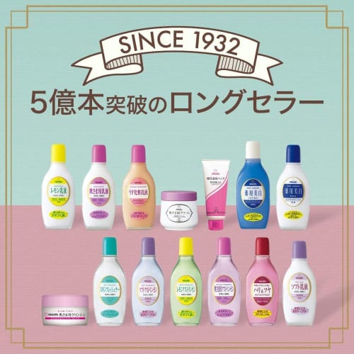 Meishoku Cosmetics Seria Meishoku Meishoku Głęboki krem