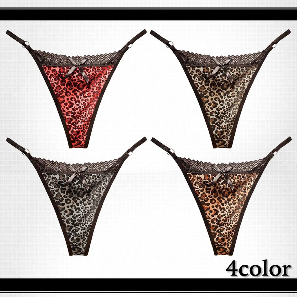 WHITE FANG Leopardí Vzor Barevné Zvíře Sexy TT217 Dámské Tanga, Potisk, Spodní prádlo, (01 Béžová)