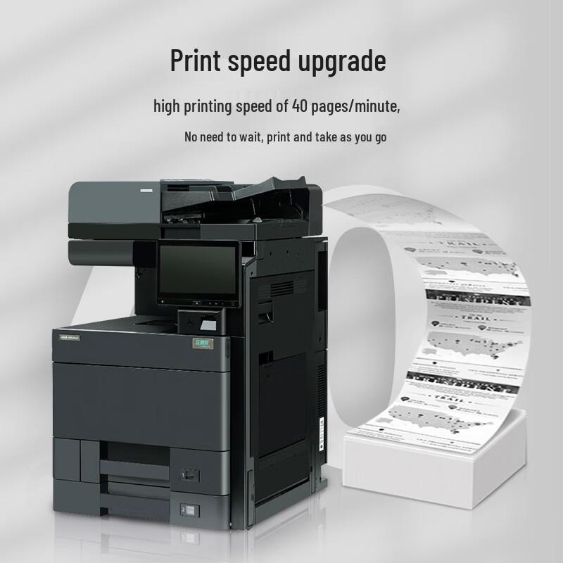 LANXUM GB9151dn A3 Black & White Secure Multifunction Printer CN plug (adapter included)