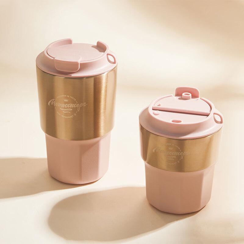 MOMOCONCEPT Geometric Line Coffee Mug