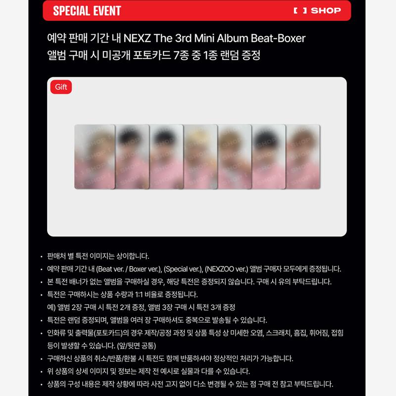 [Pre-order] NEXZ 3nd Mini Album [Beat-Boxer] (STANDARD) (Online Benefit)