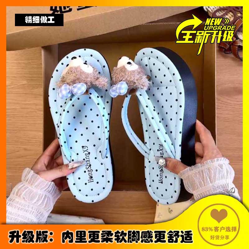 Cute cartoon flip-flops women's summer wear 2025 new fashionable versatile non-slip slope and beach pinch sandals