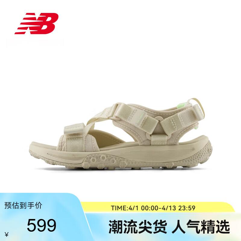 

New Balance Women s W29501HE Sport Sandals L