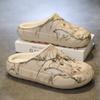 2025 Winter Plush Thick Warm Wrap-Toe Cotton Slippers for Couples