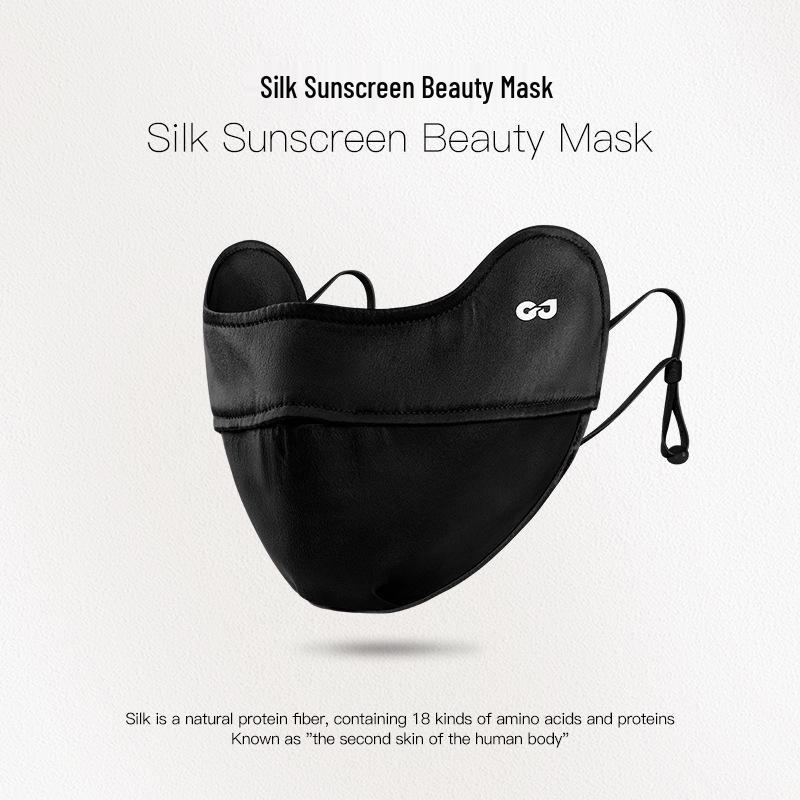 Summer Ice Silk Gradient Sunscreen Mask - UV Protection, Breathable Eye Cover for Men & Women